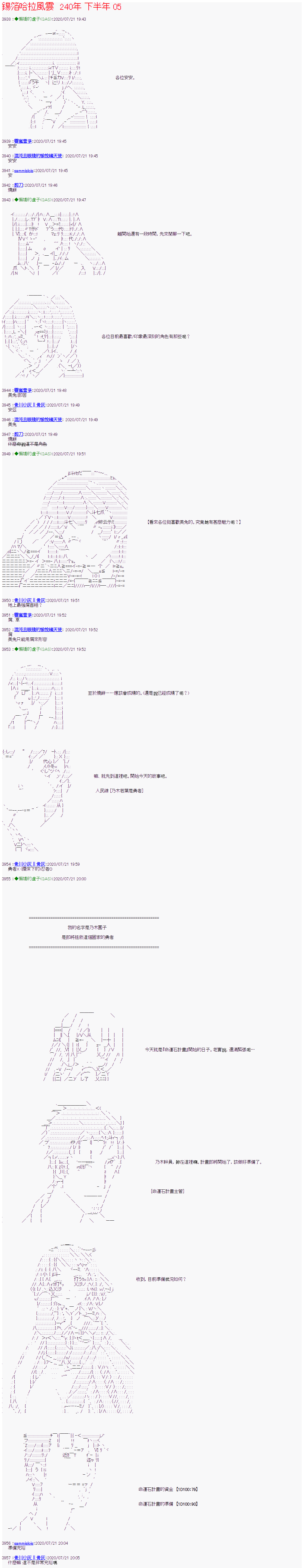 第0页