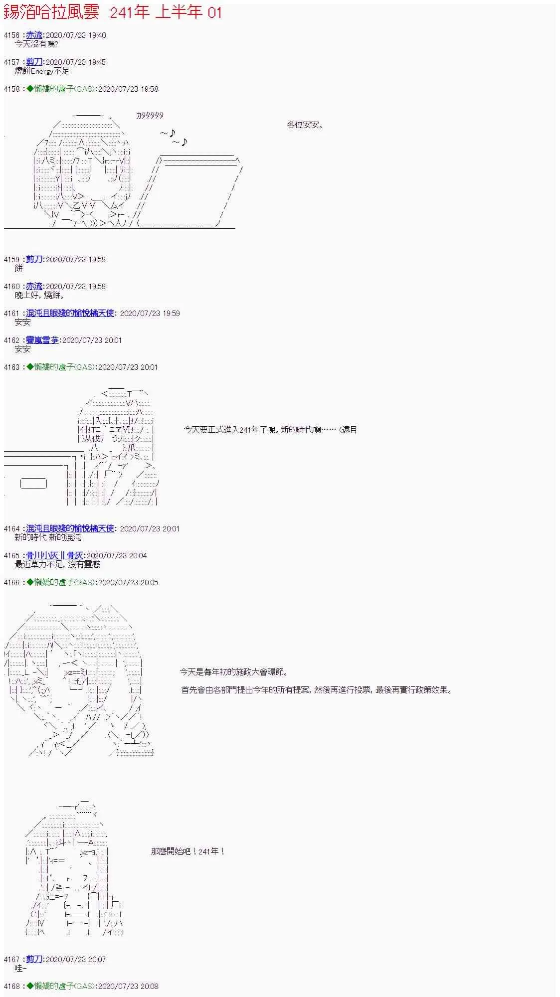 第0页