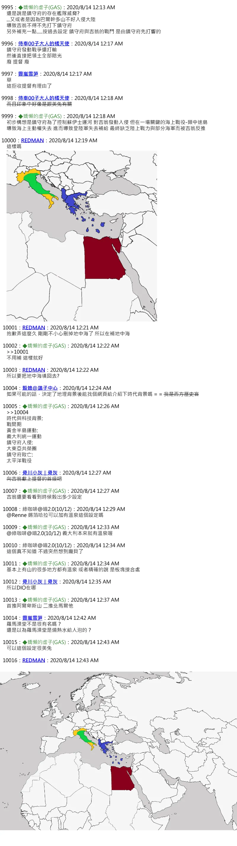 第54页