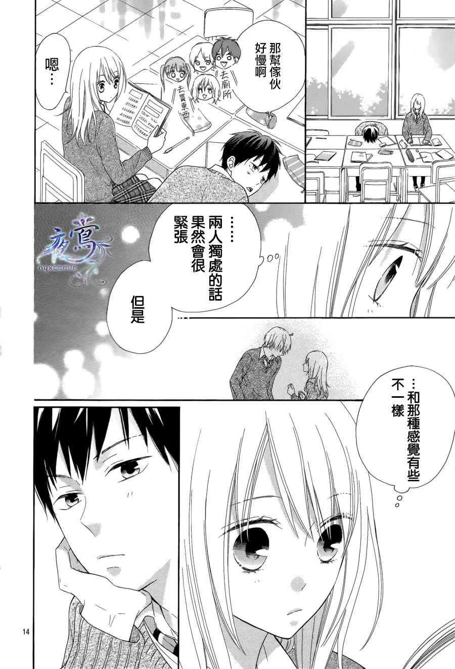 第39页