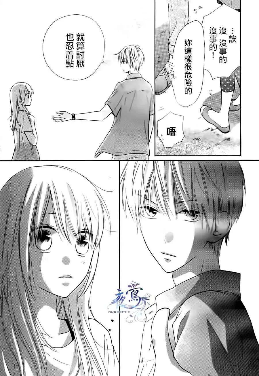 第63页