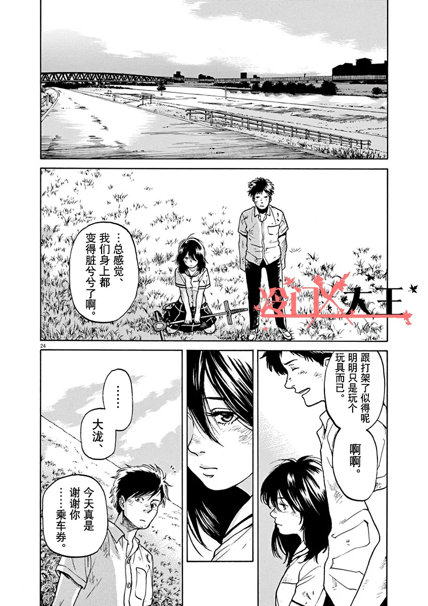 第66页