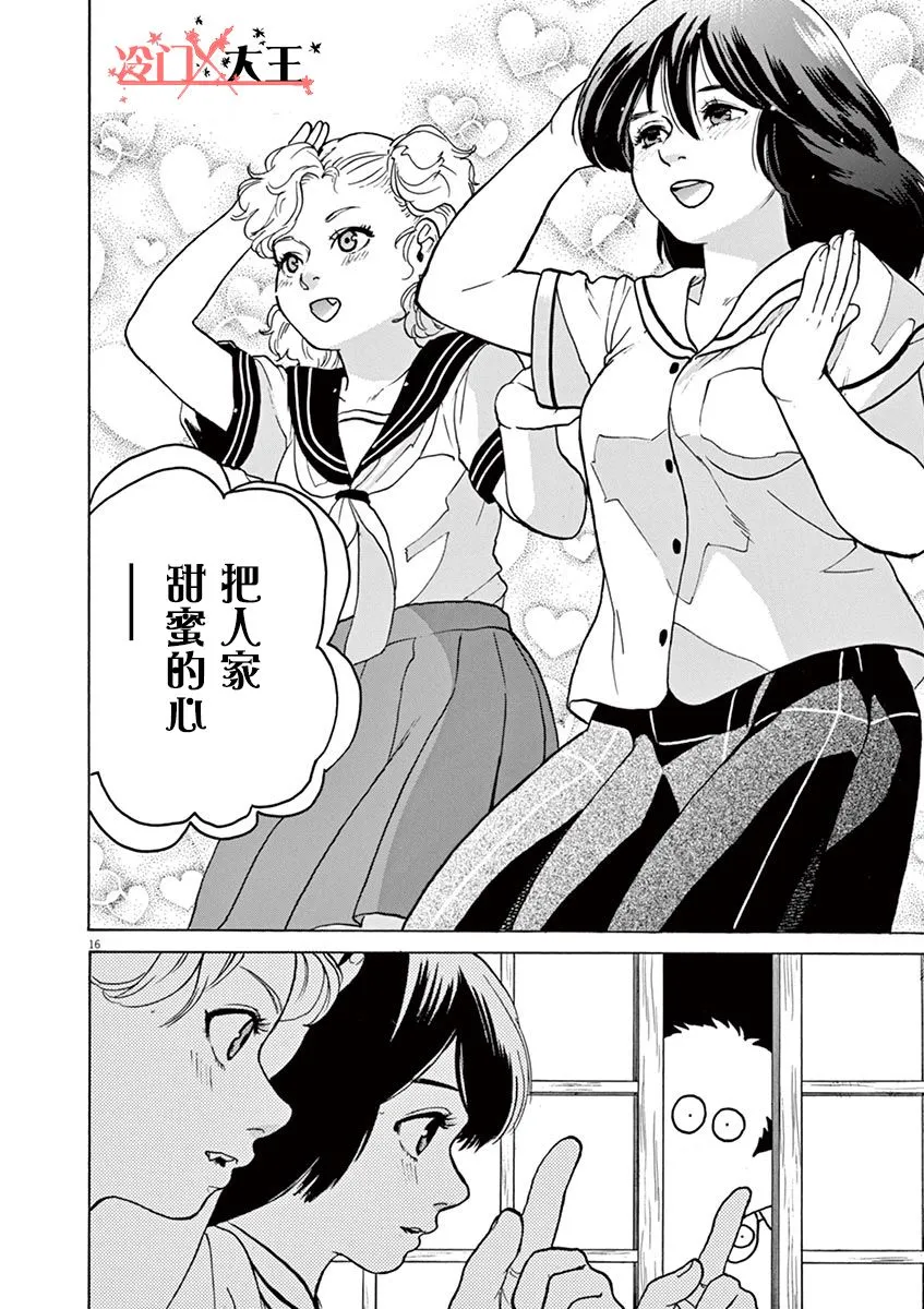 第45页