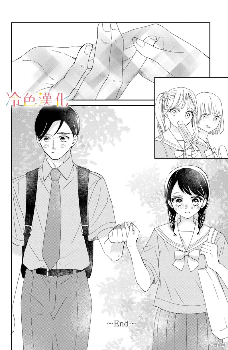 第126页