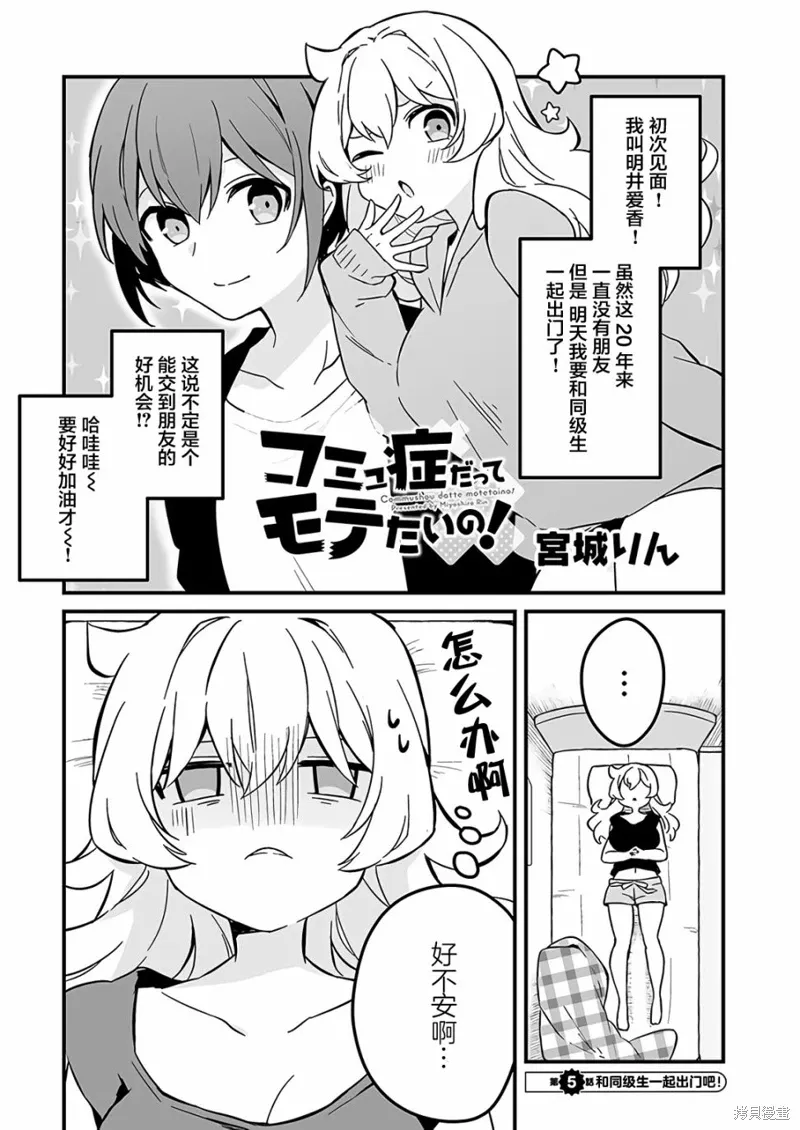 第0页