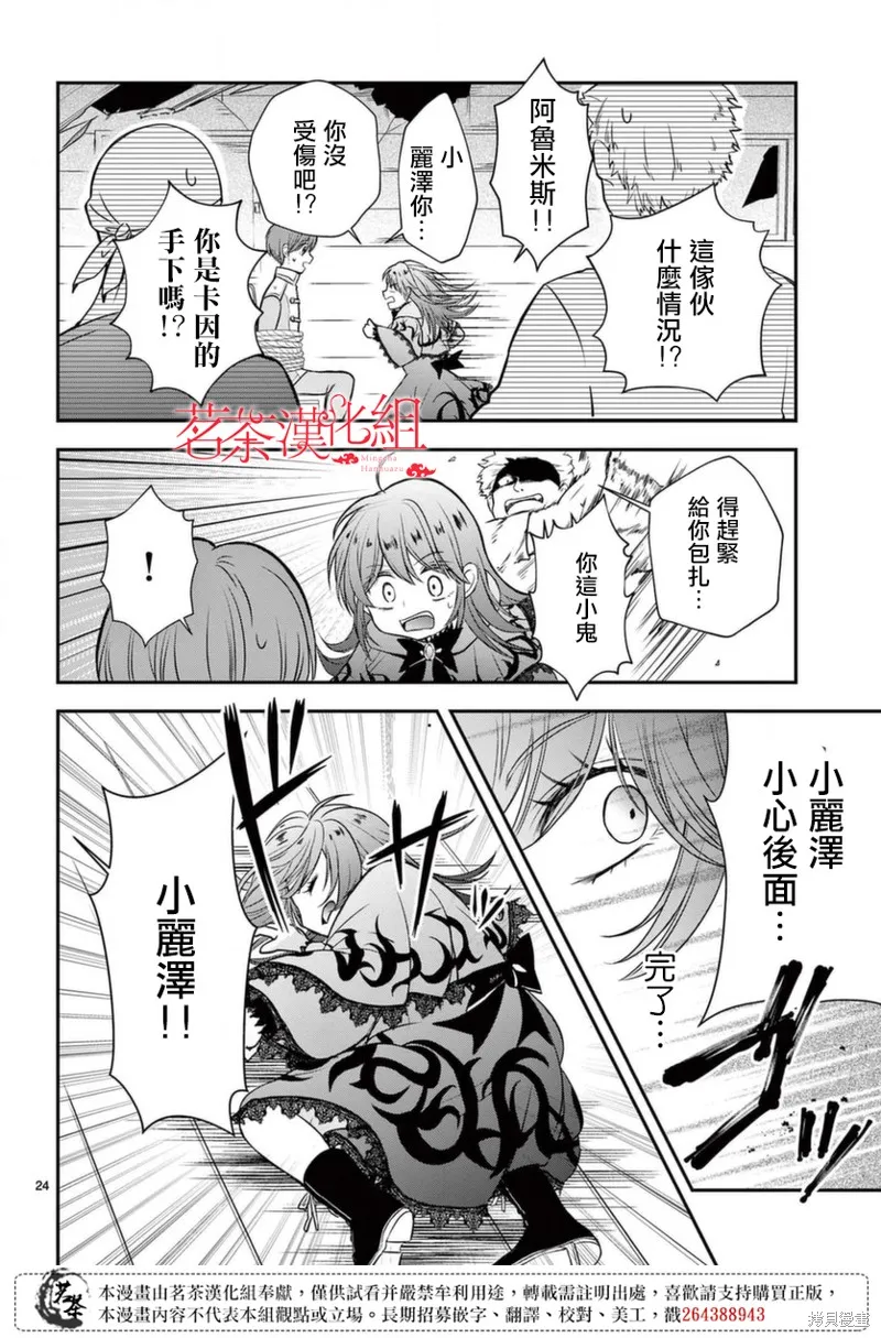 第141页