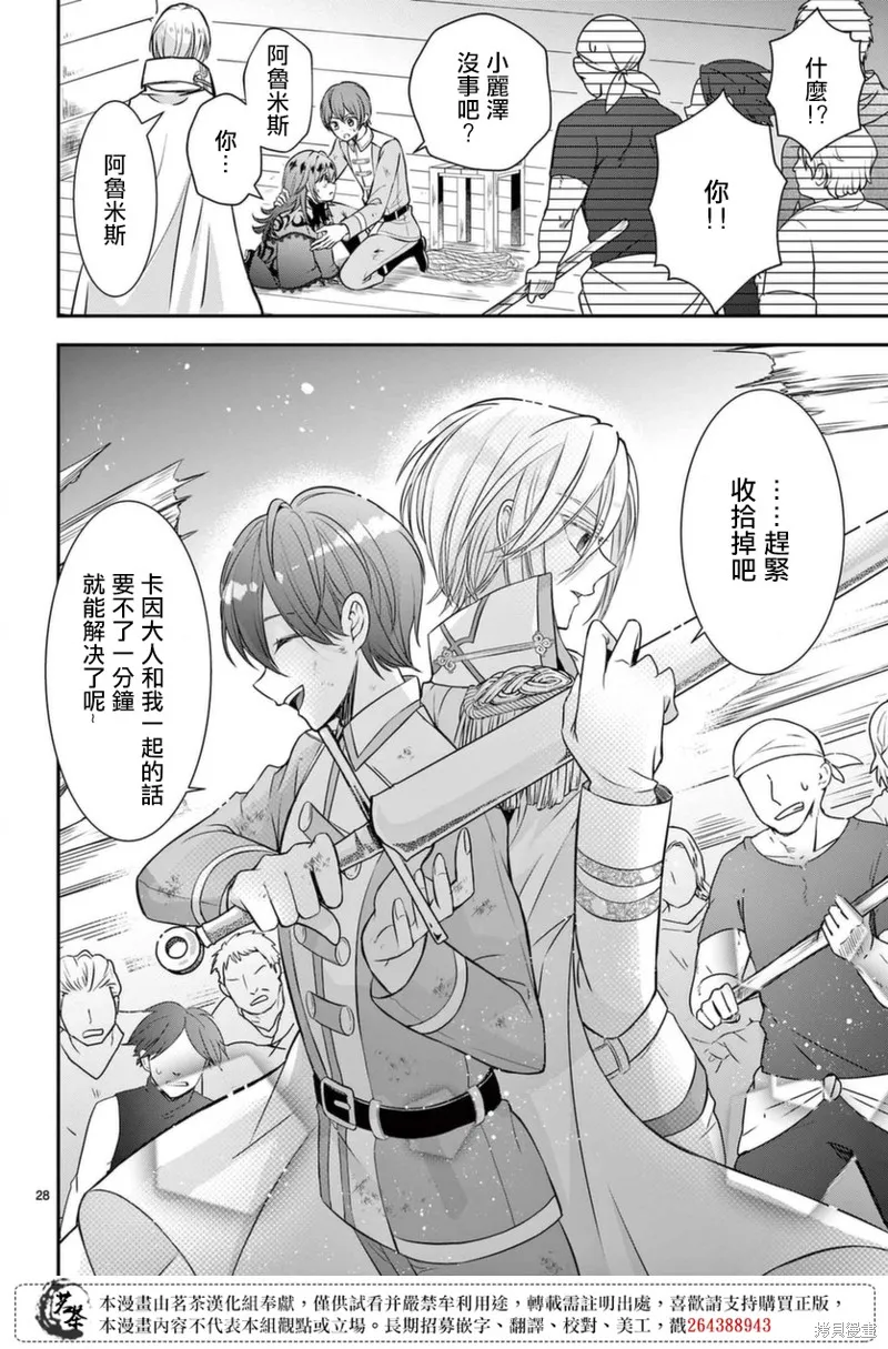 第156页