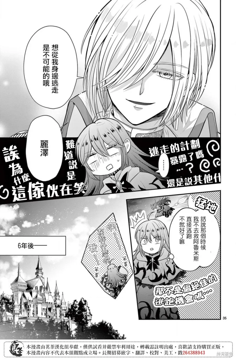 第192页