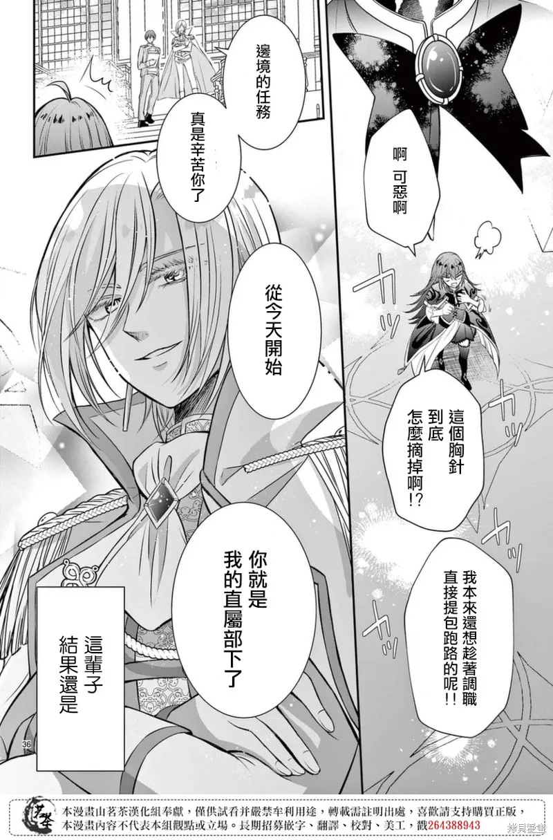 第201页