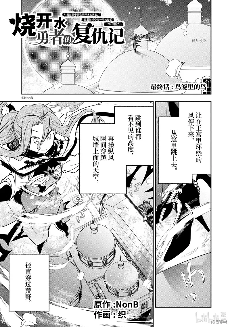第0页