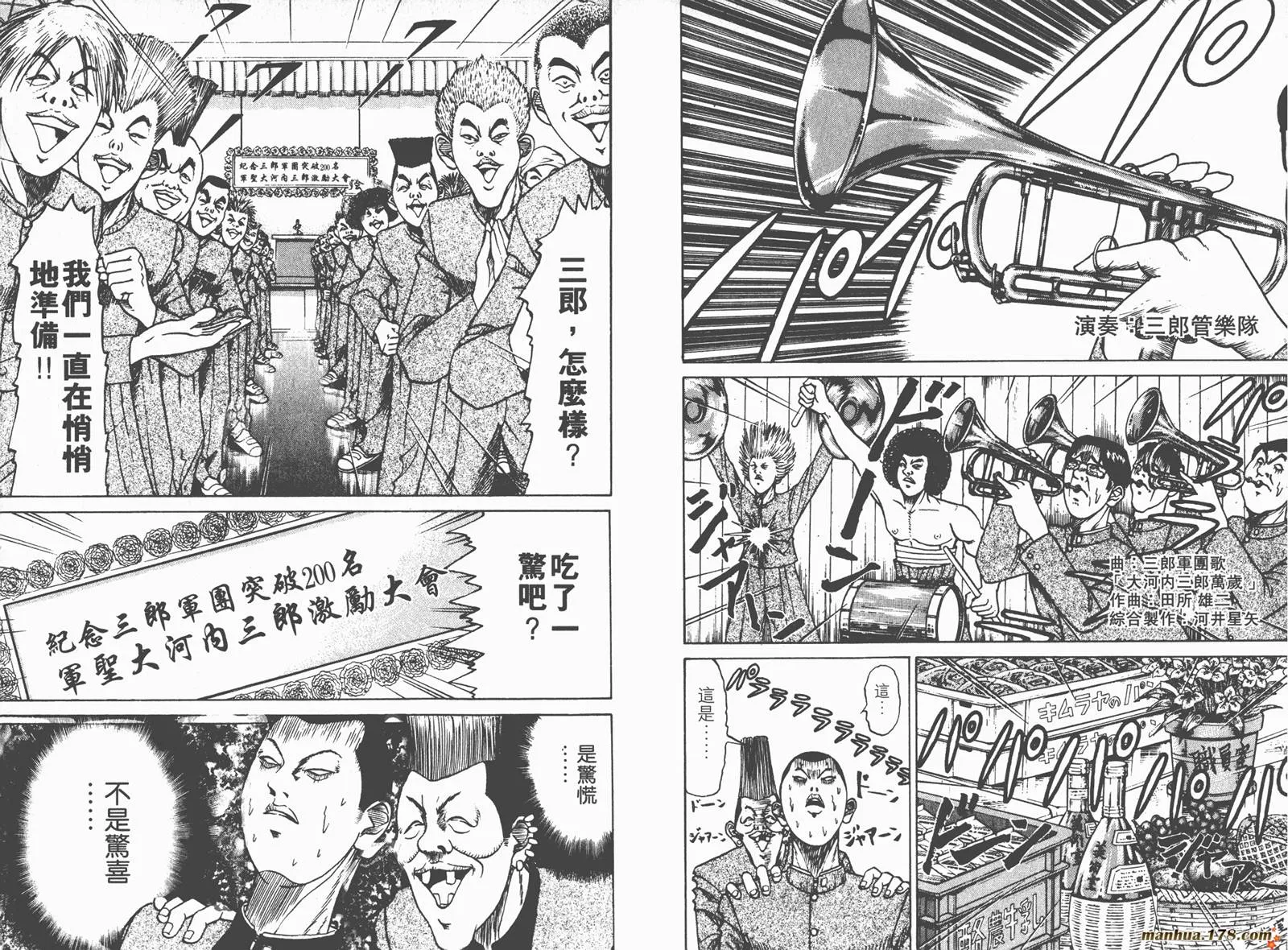 第207页