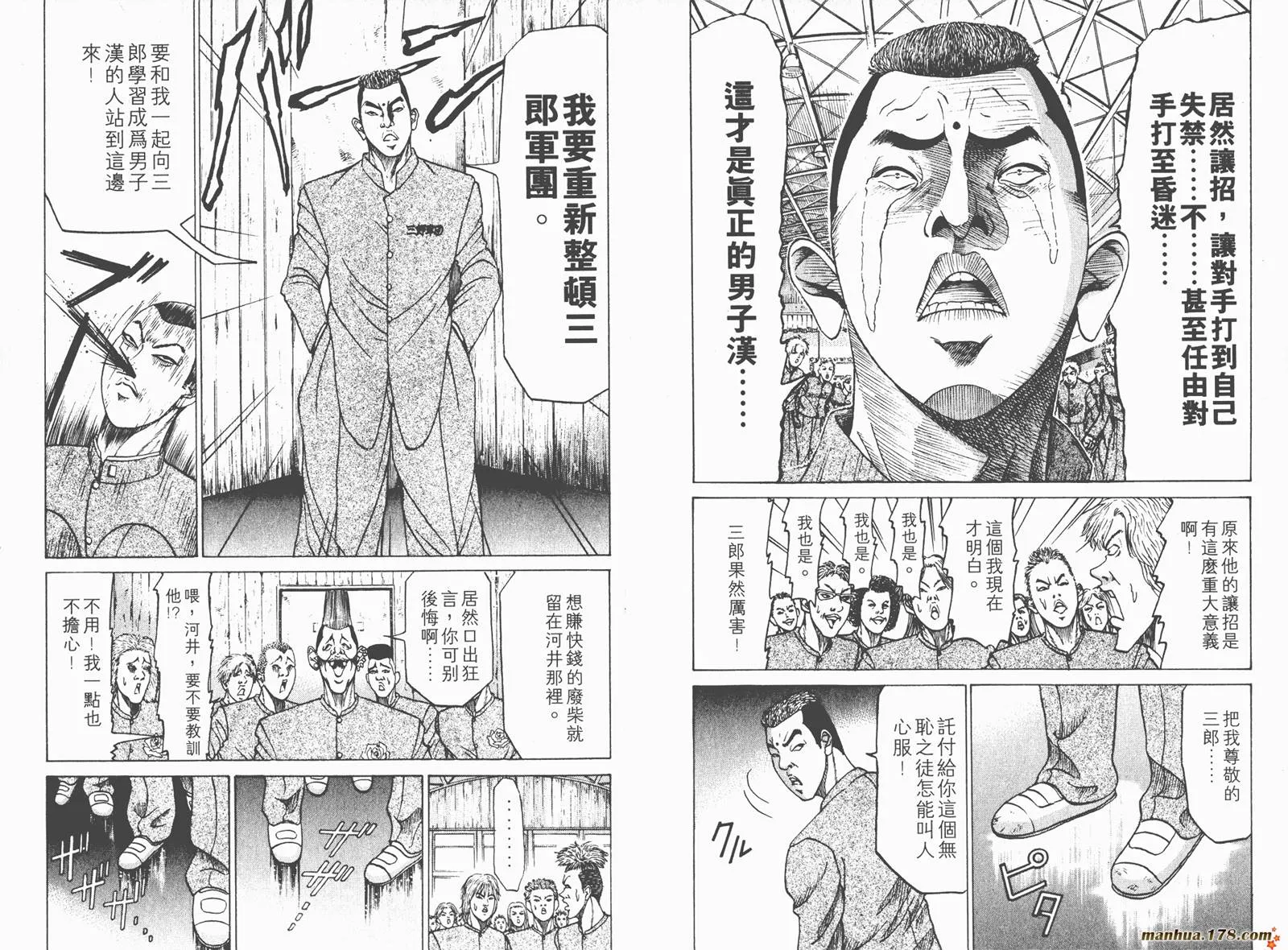 第243页