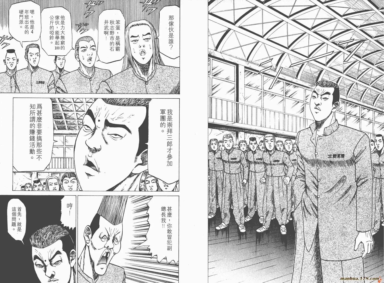 第222页