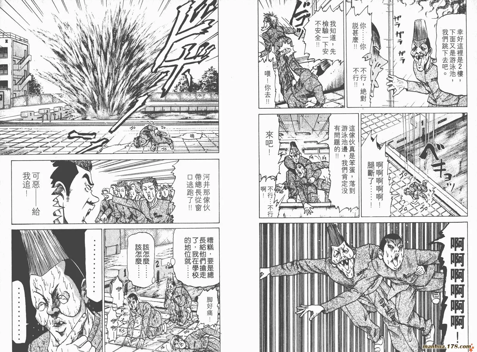 第270页