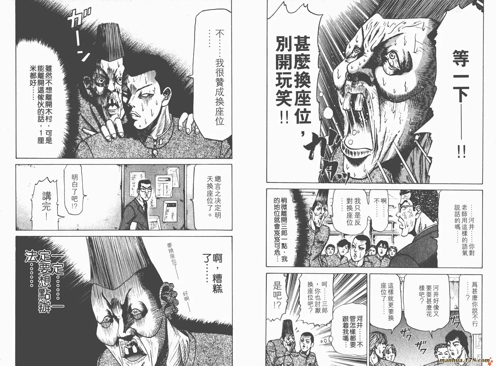 第285页