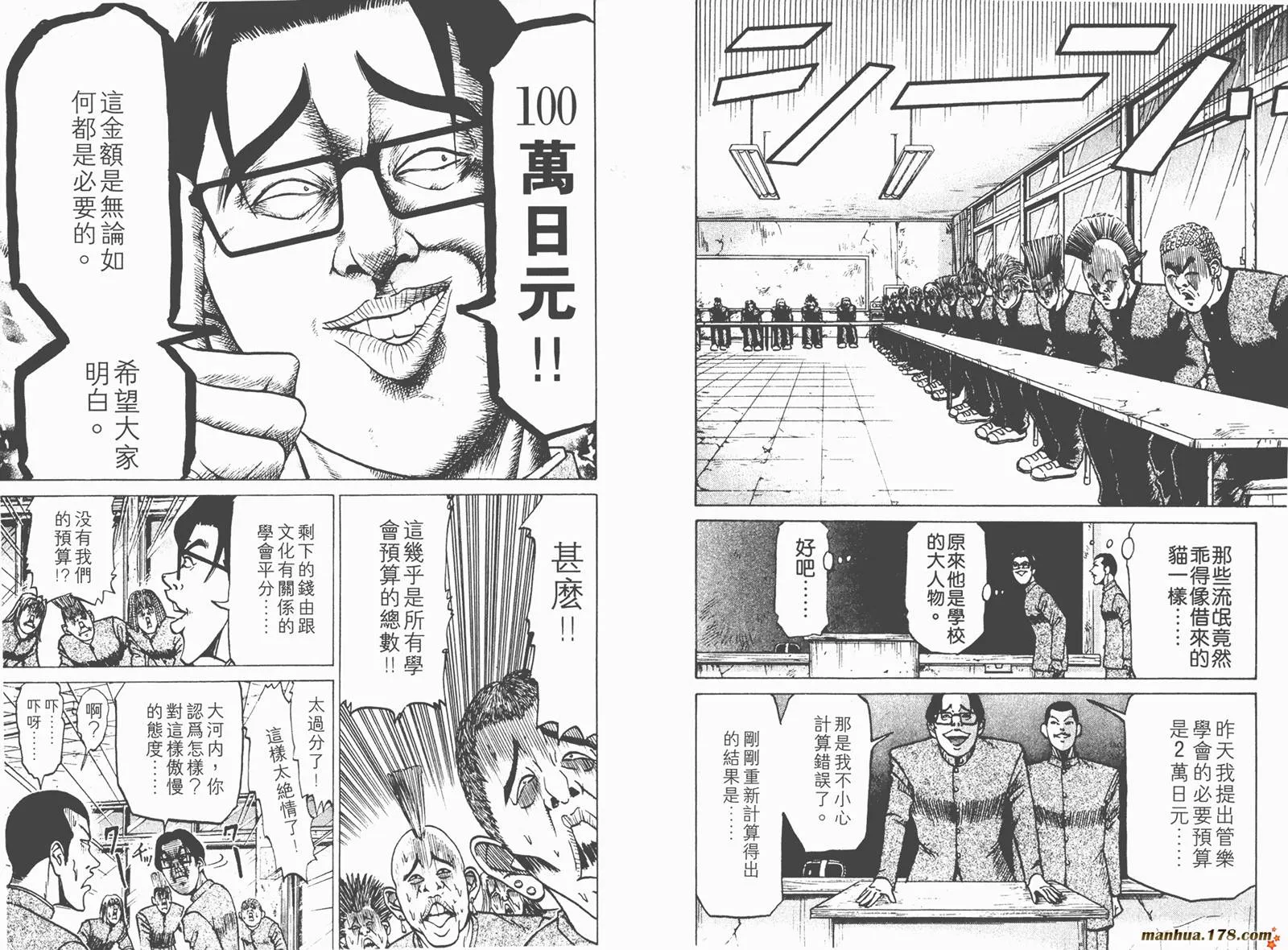 第180页