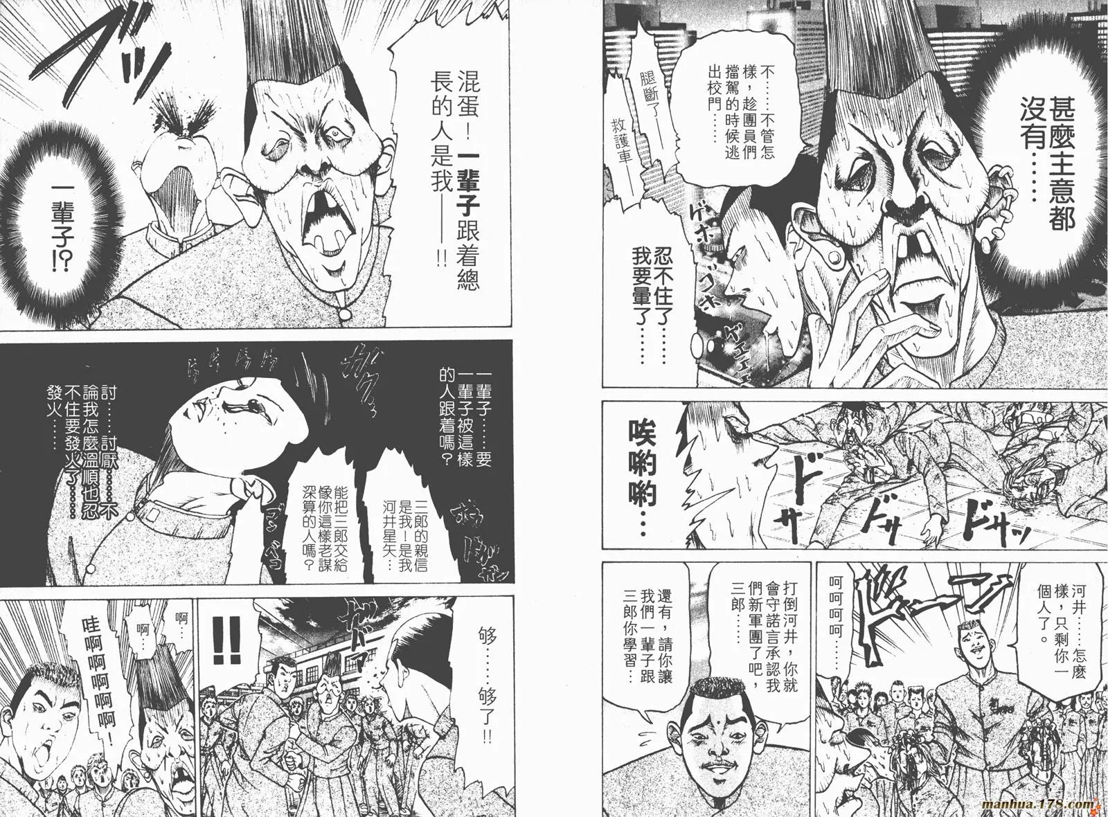 第273页