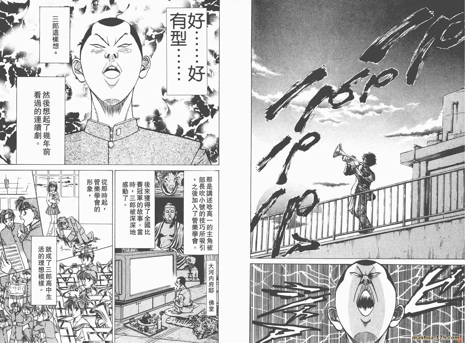 第153页