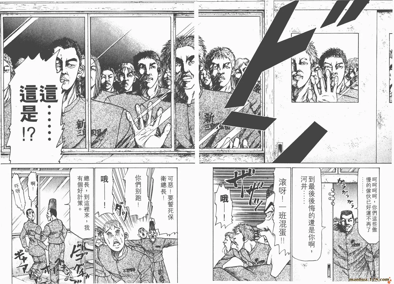第267页
