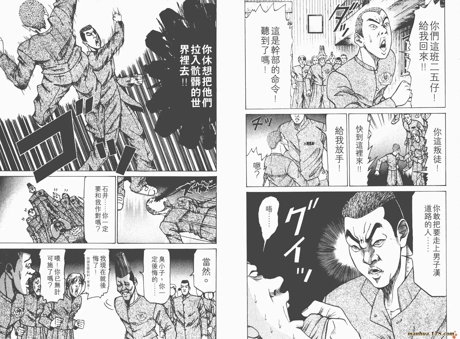 第249页