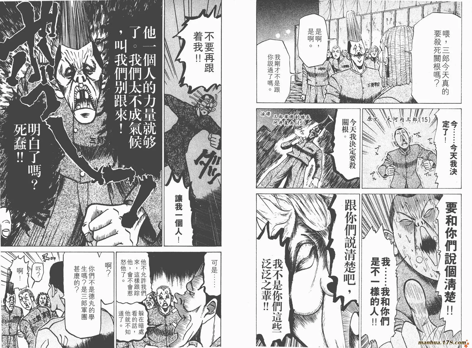 第132页