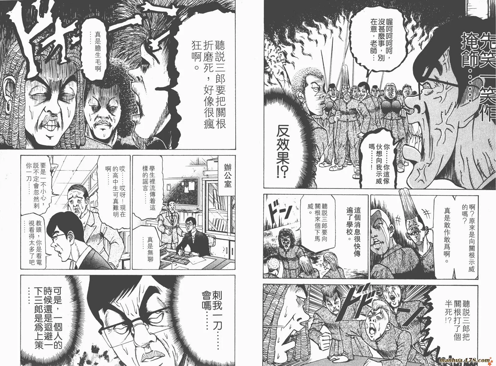 第114页