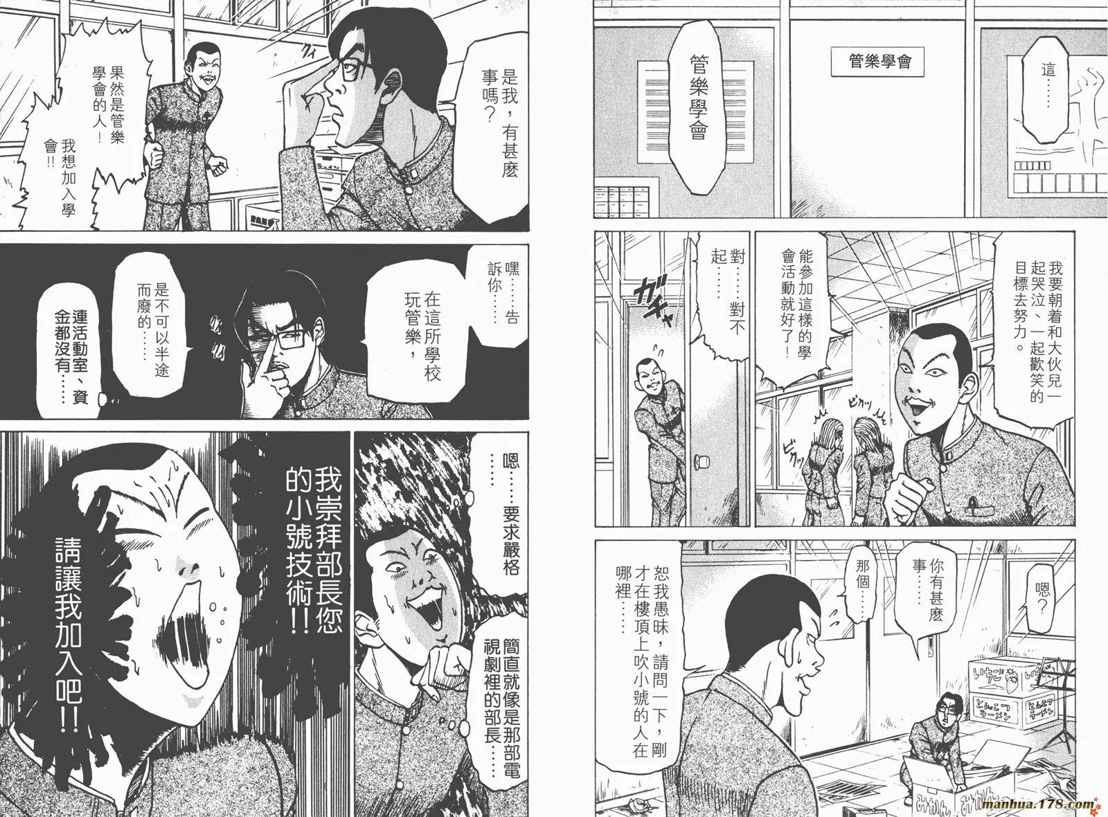 第159页