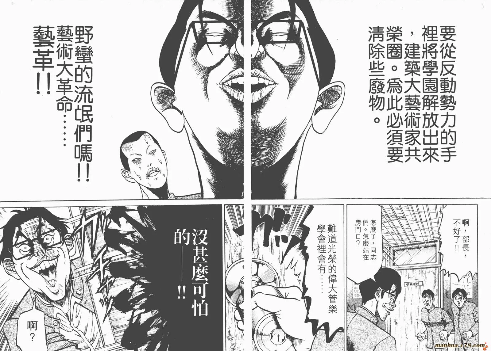第186页