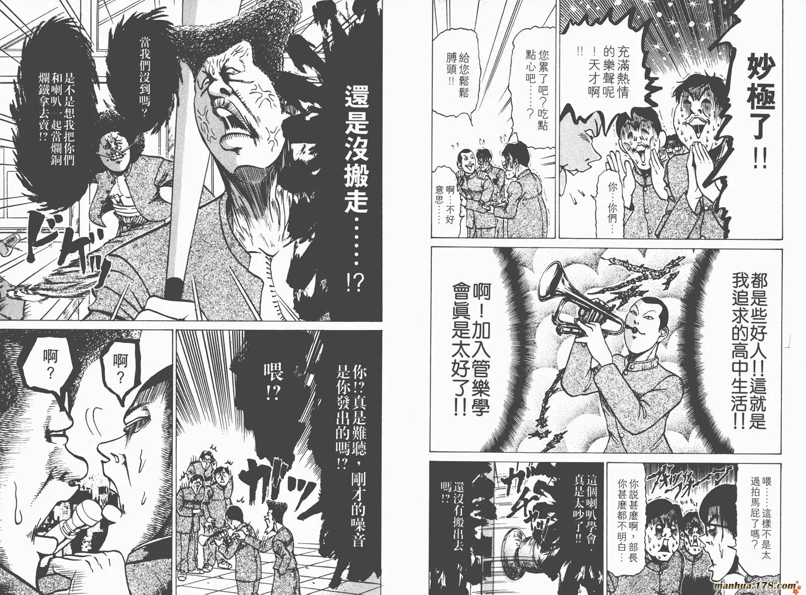 第165页