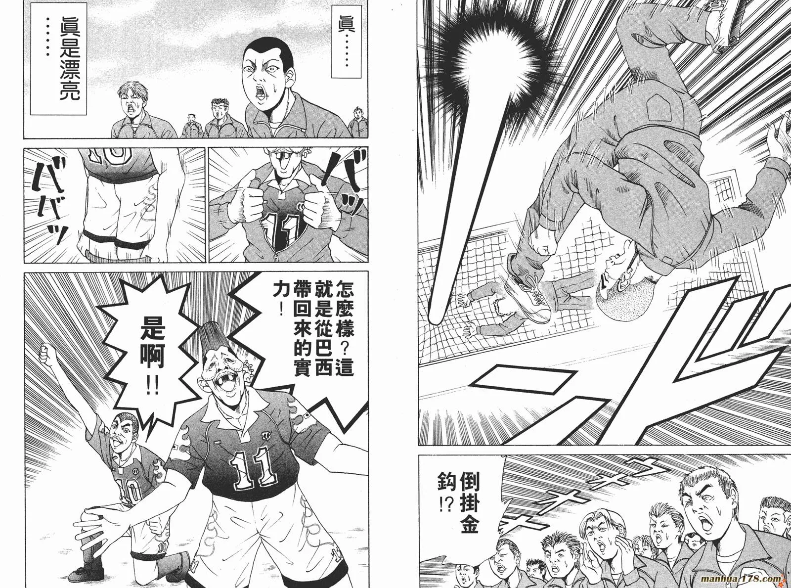 第195页