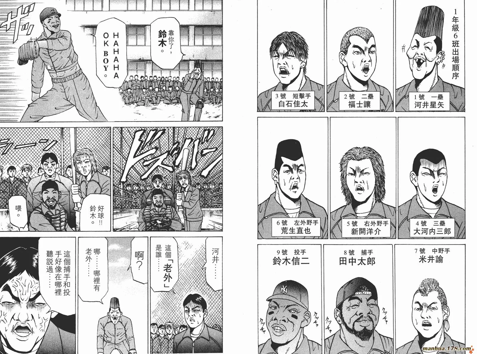 第129页