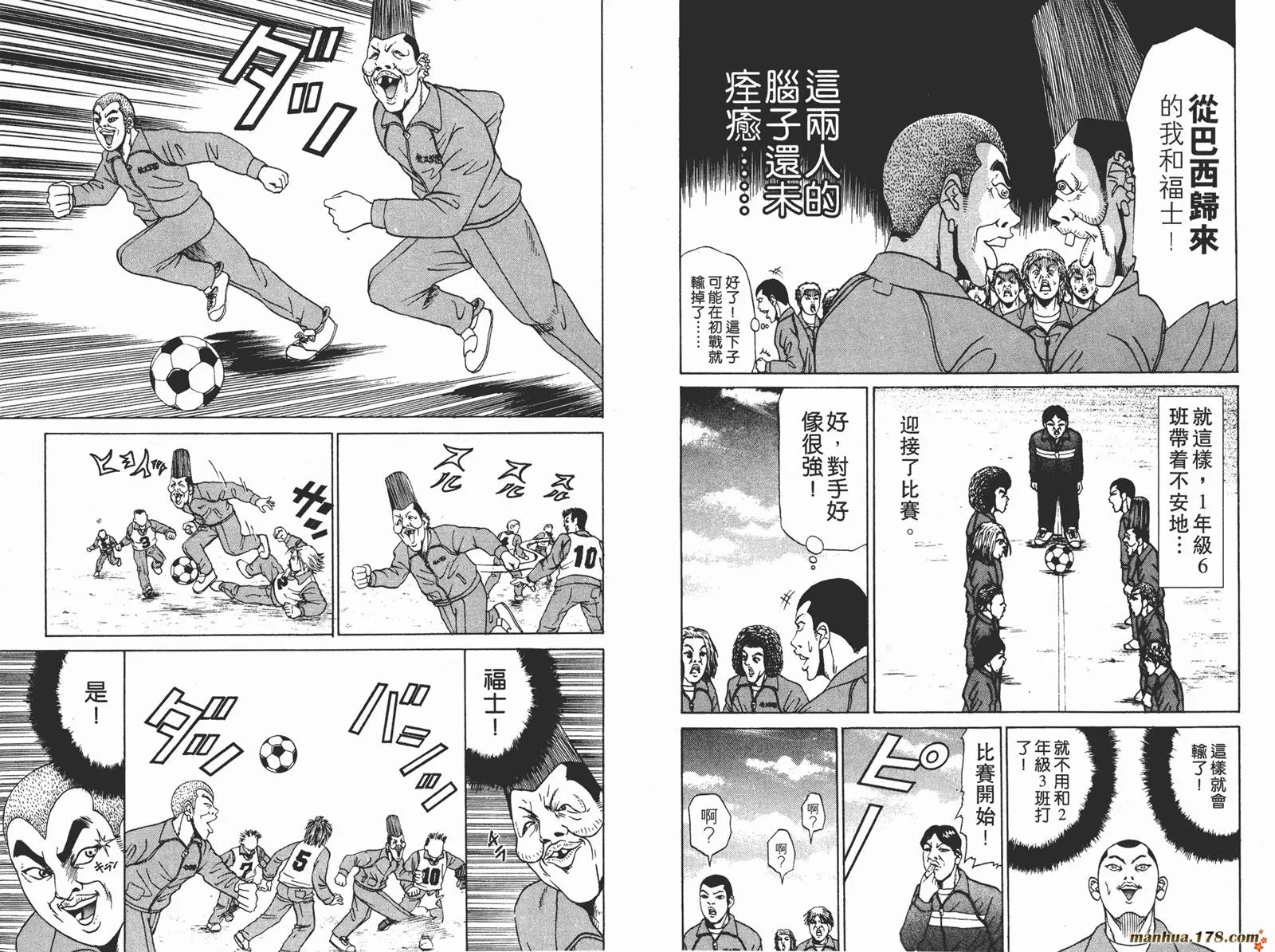 第192页