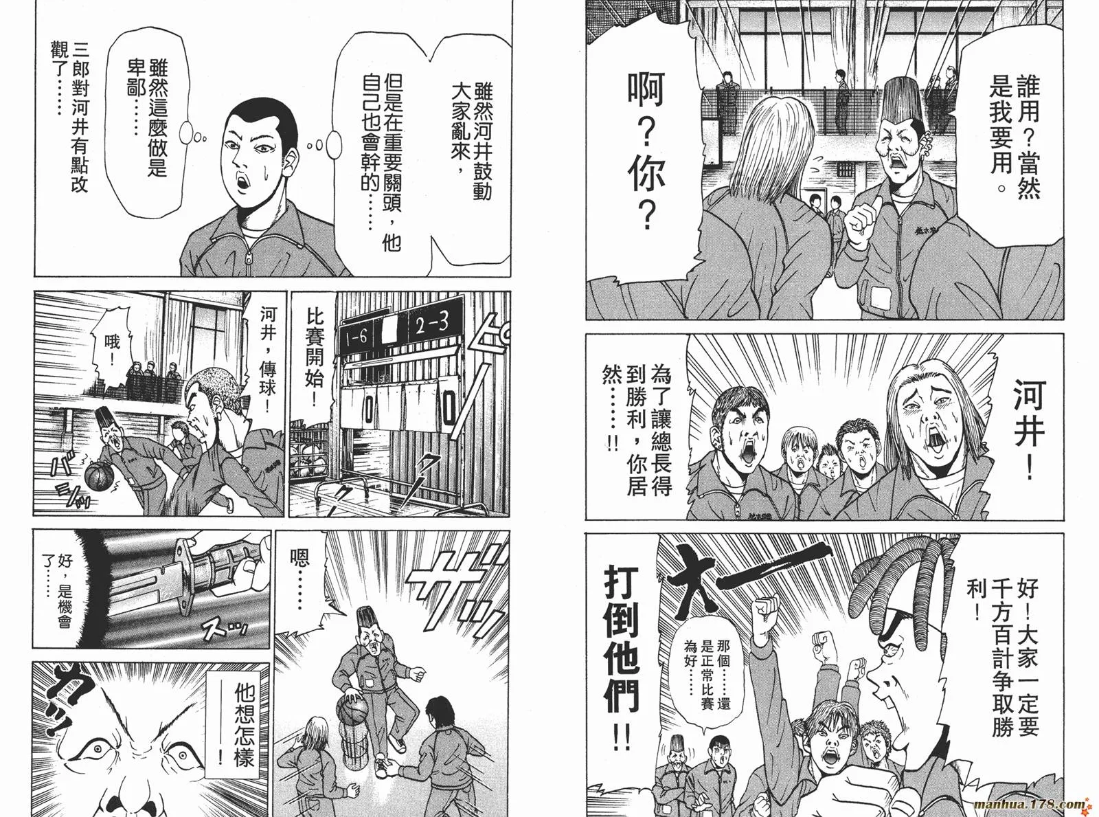 第141页