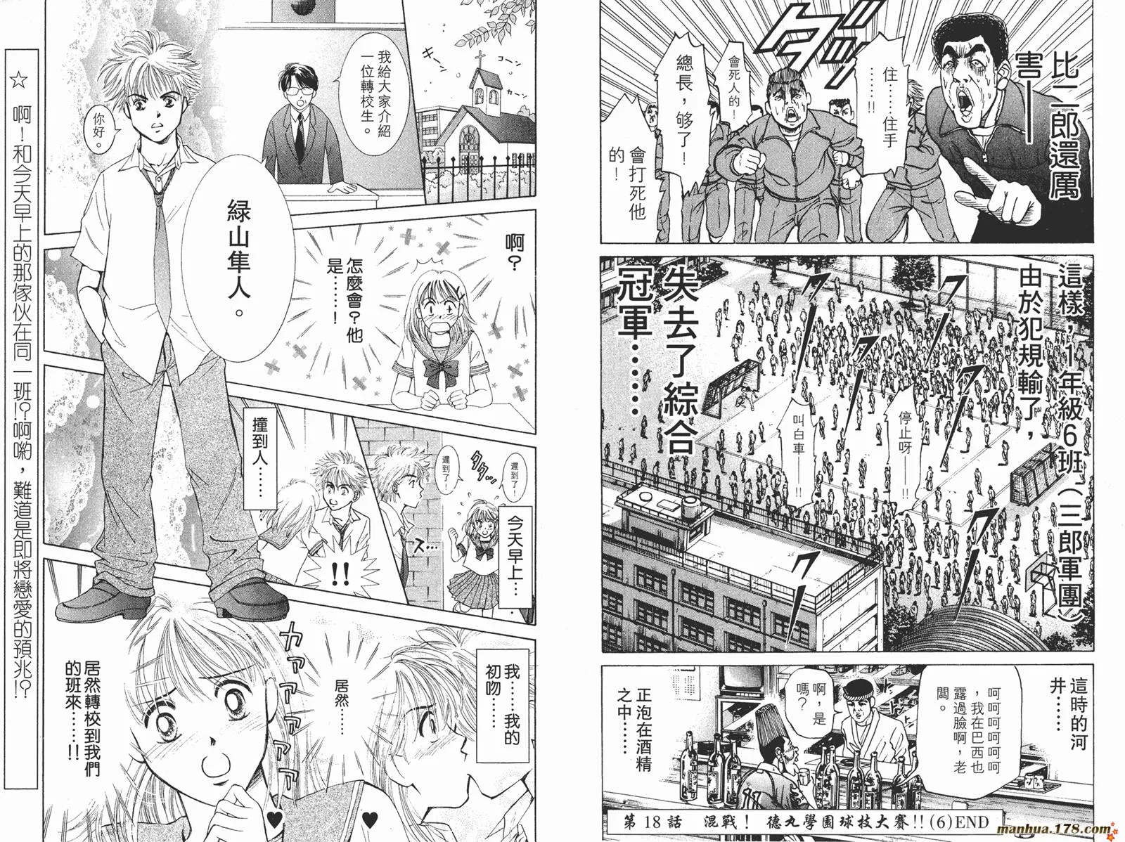 第270页
