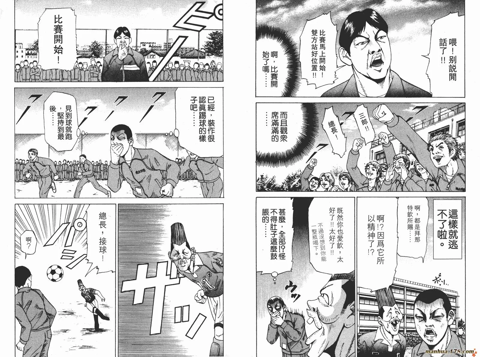 第216页