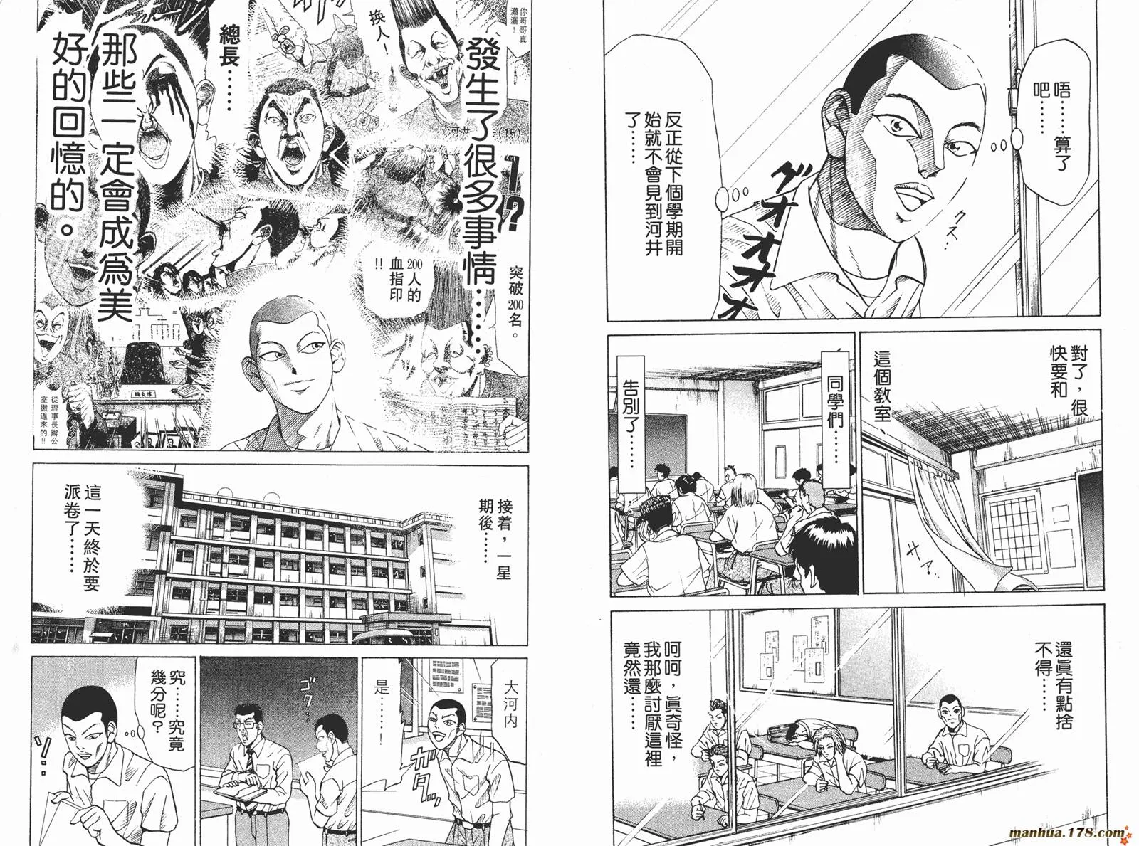 第291页