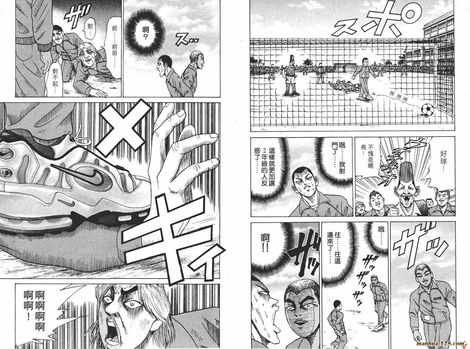 第222页