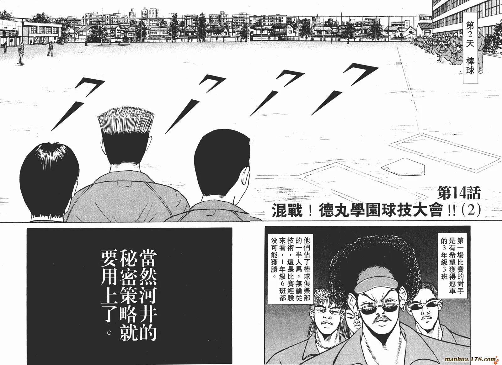 第126页