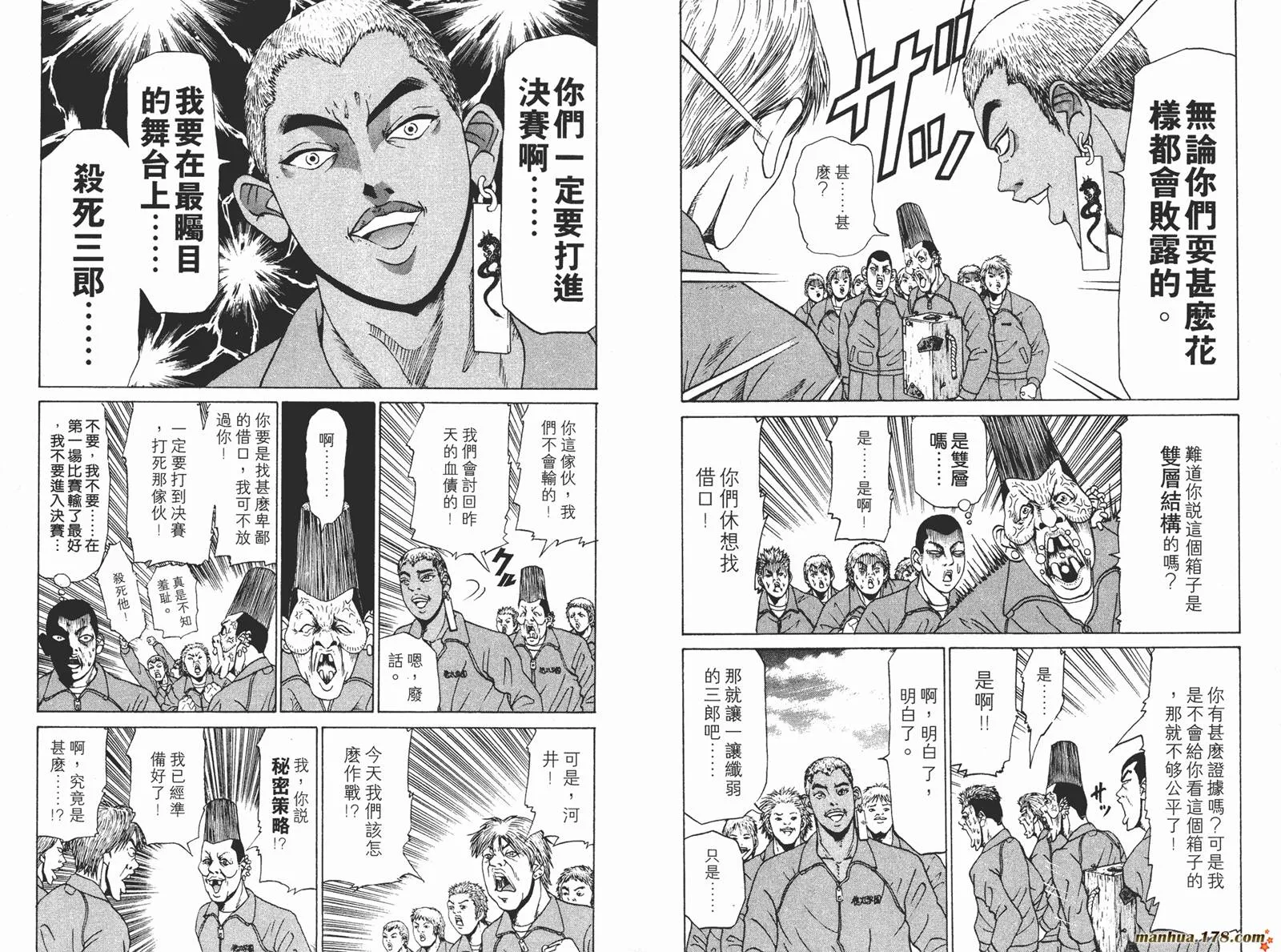 第189页