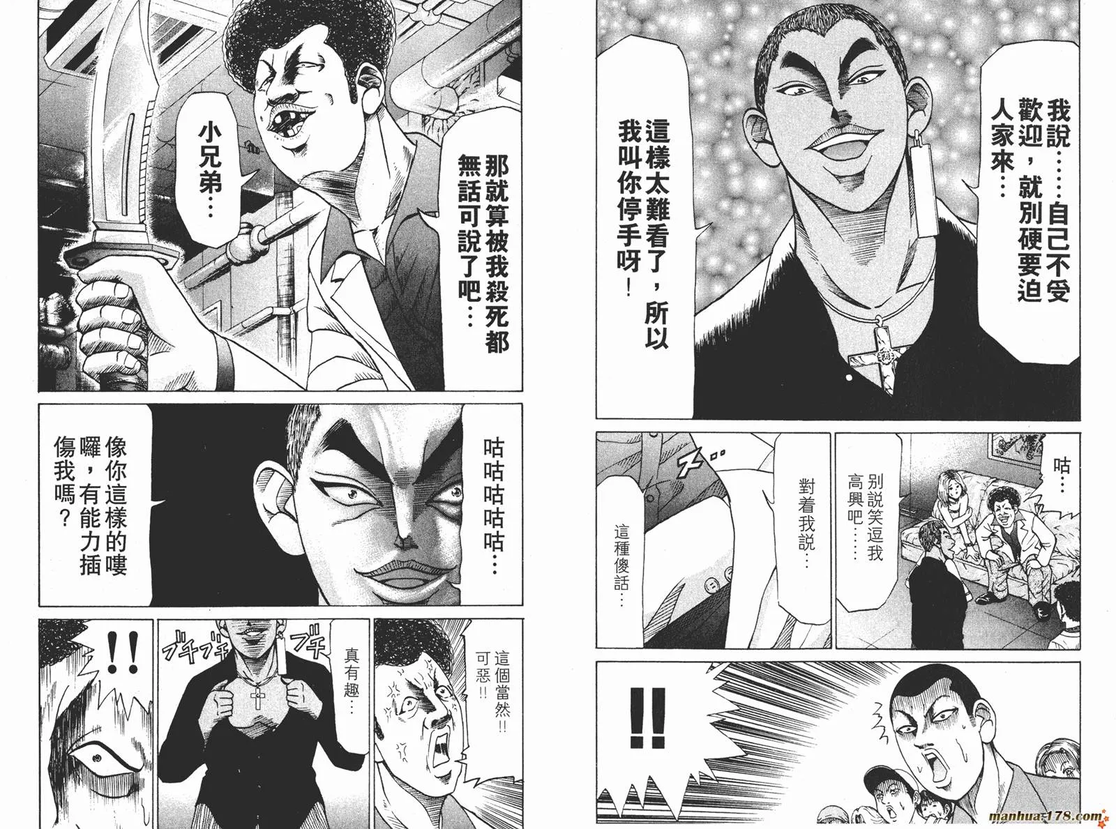 第258页