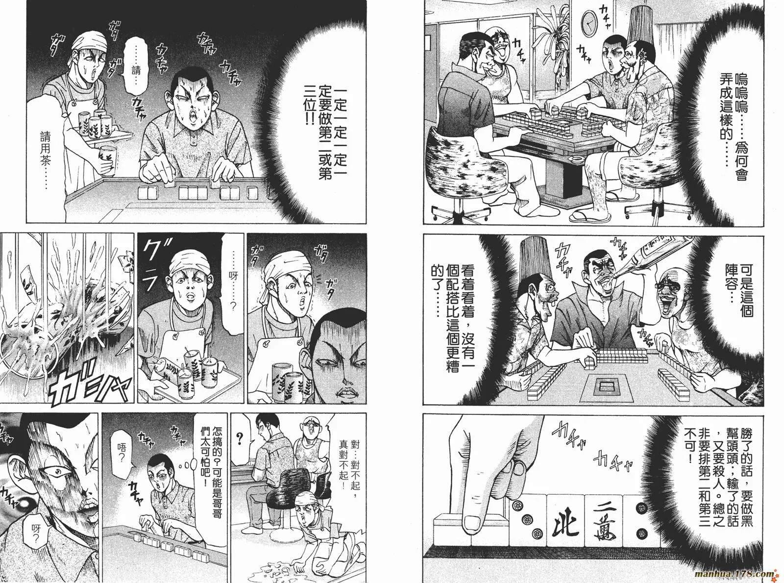 第135页