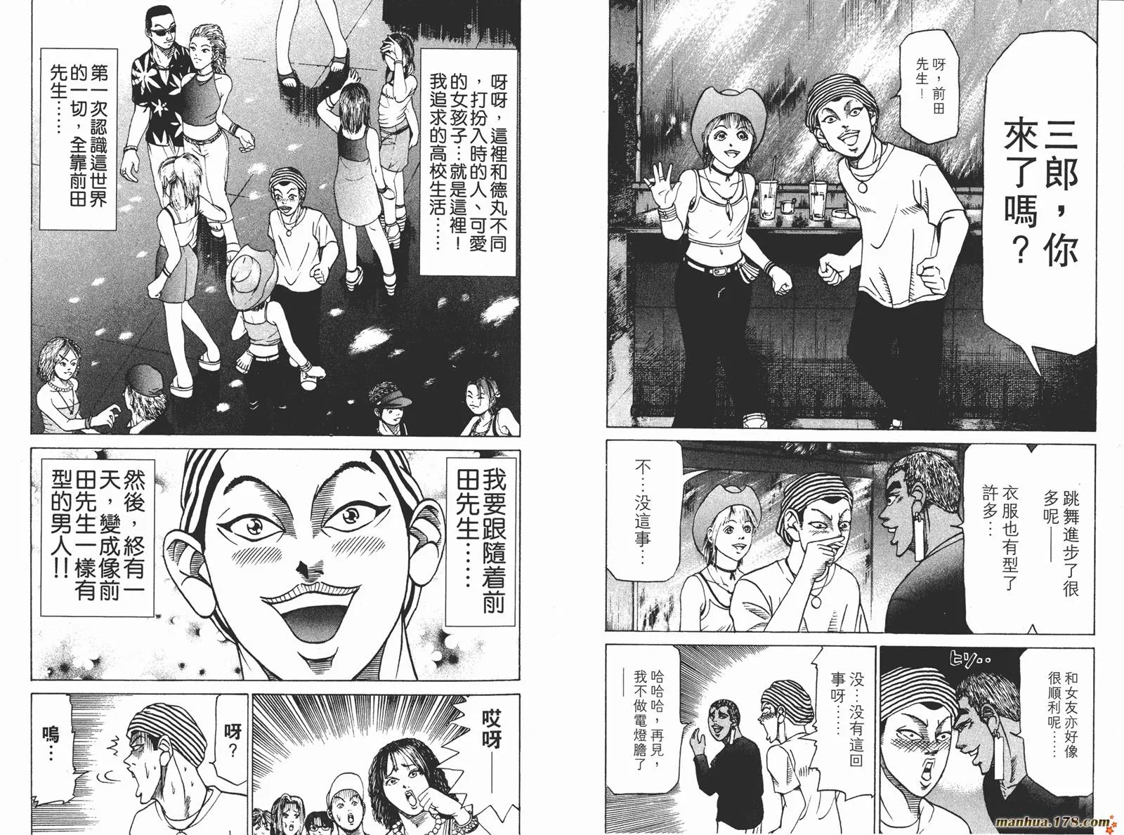 第279页