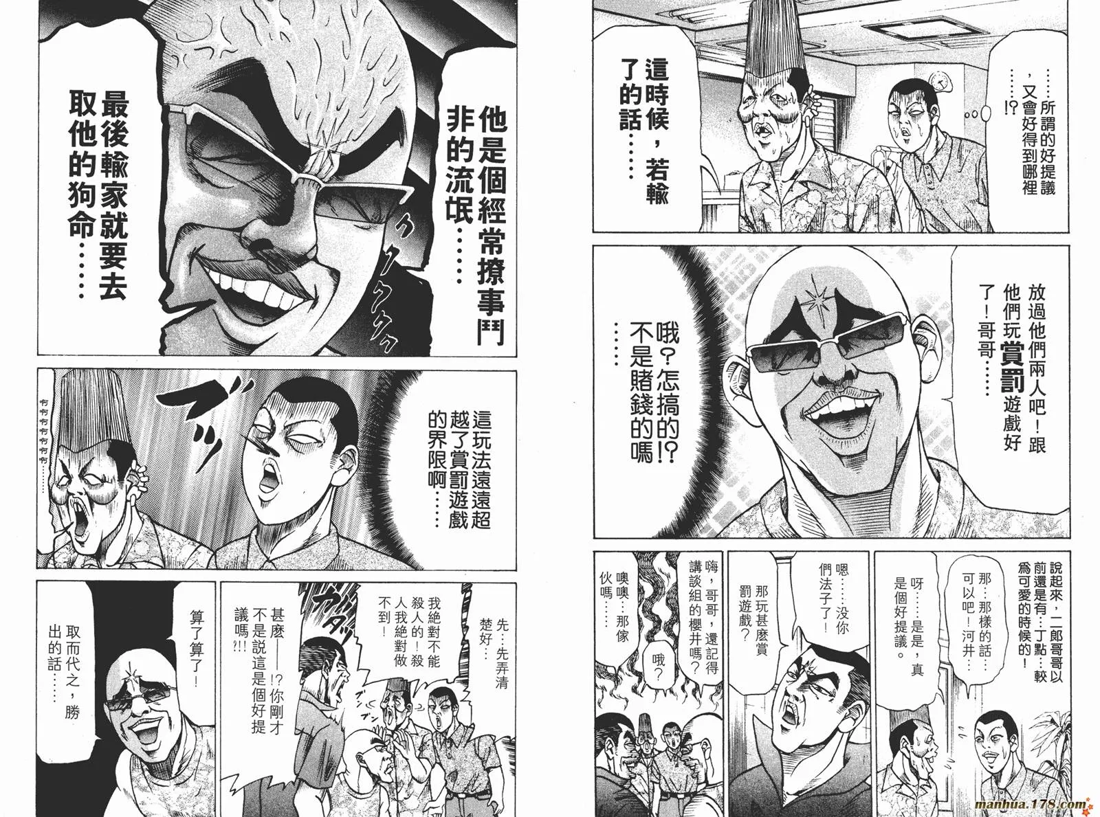 第129页
