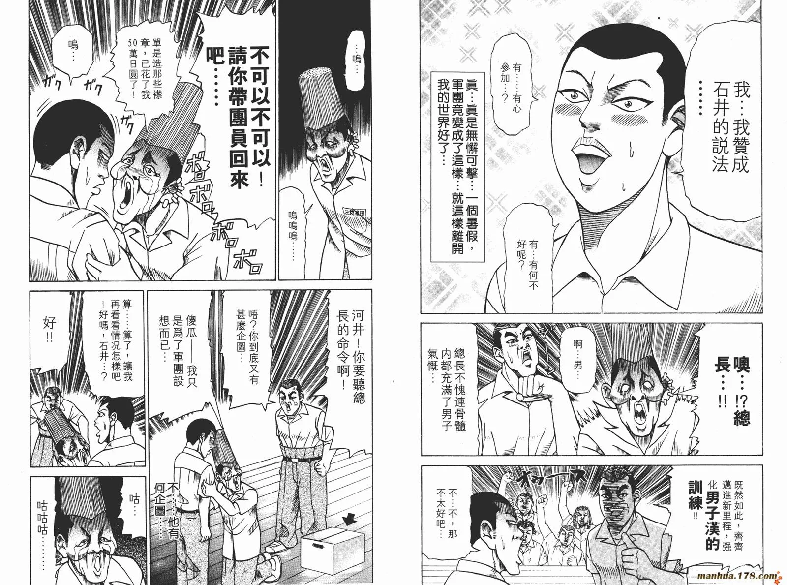 第198页