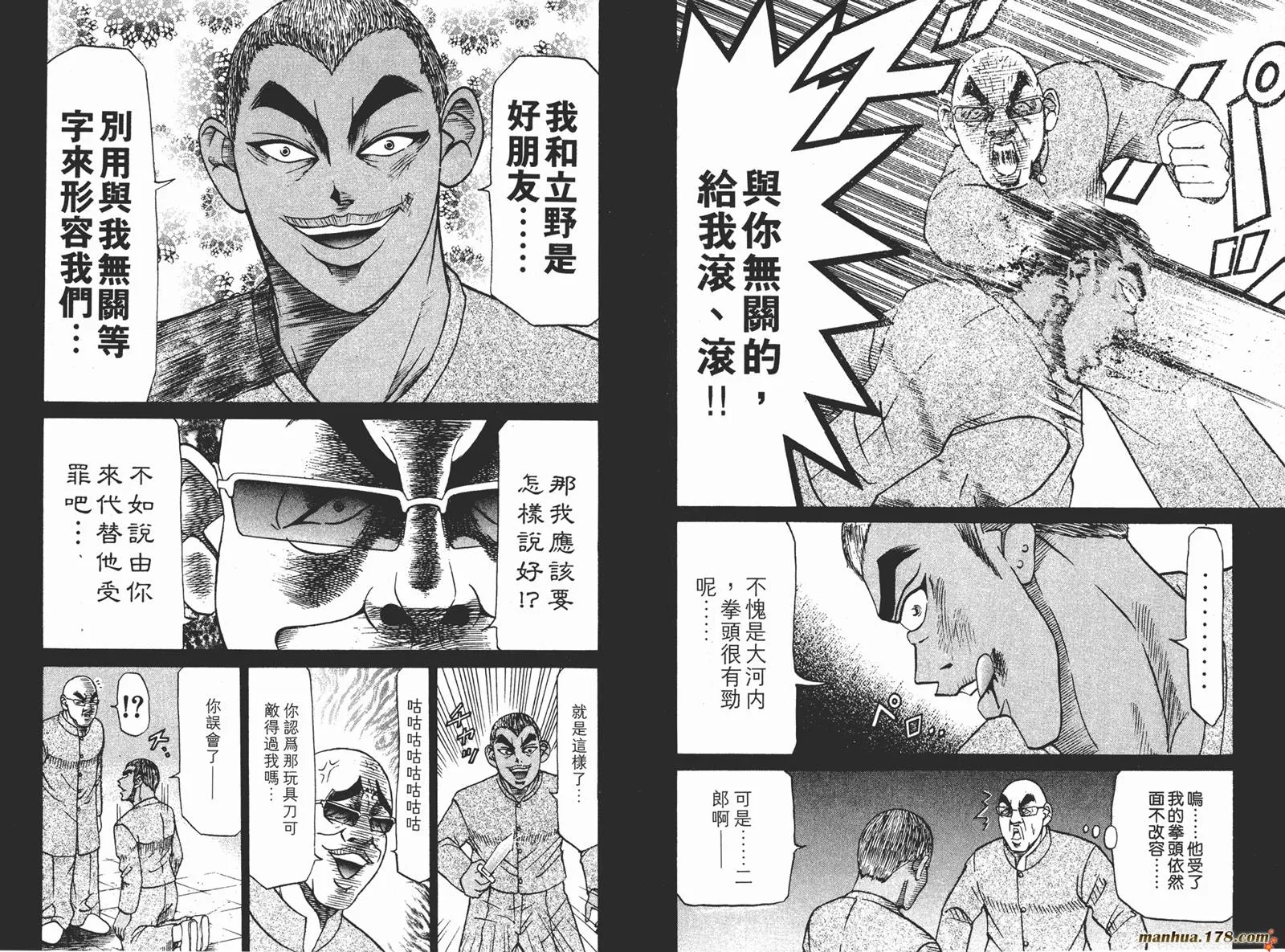 第270页