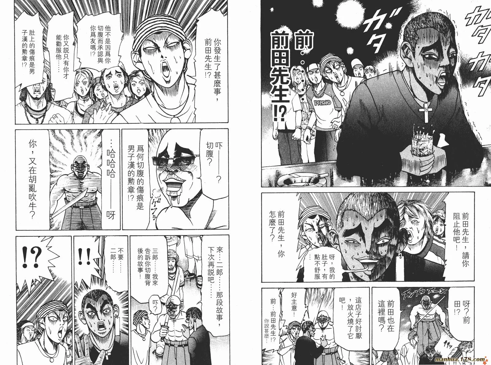 第285页