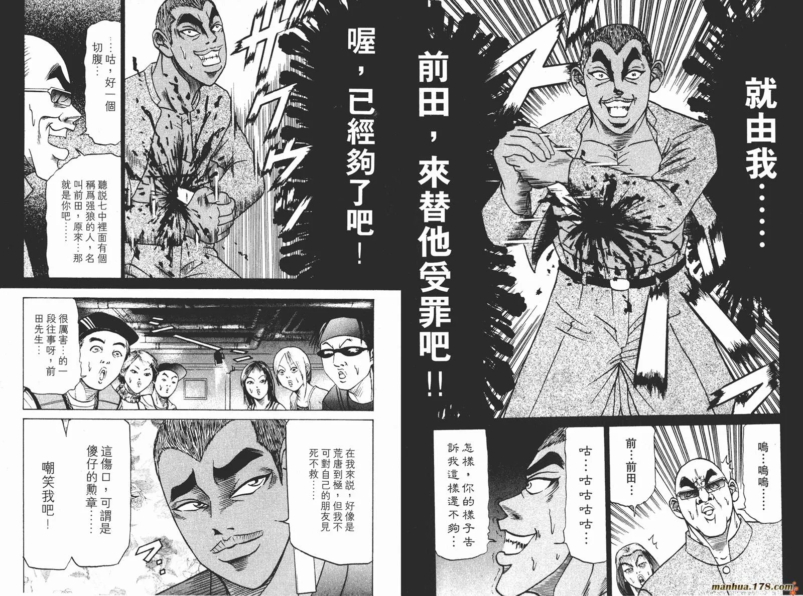 第273页