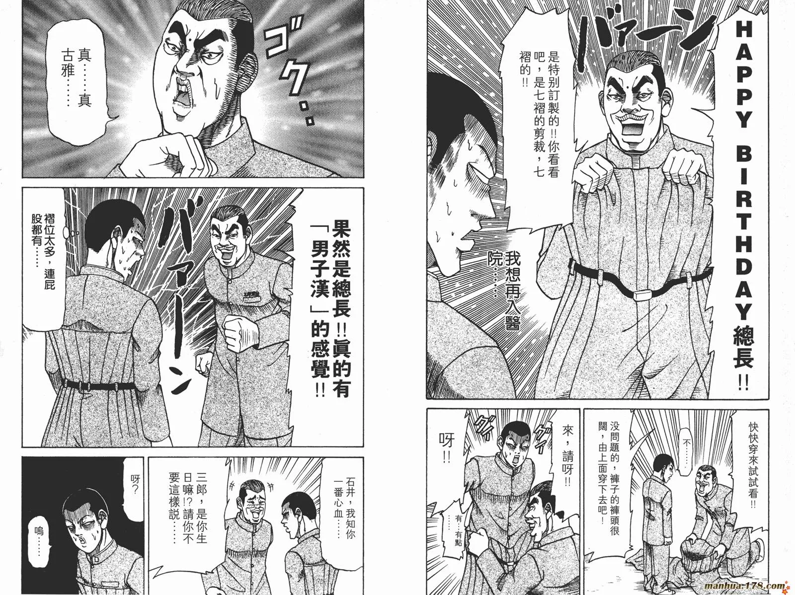 第204页