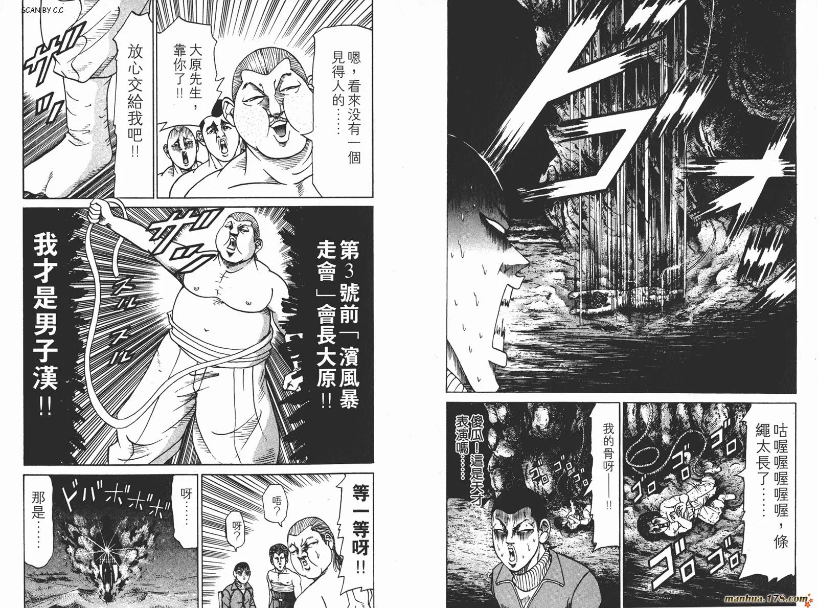 第294页