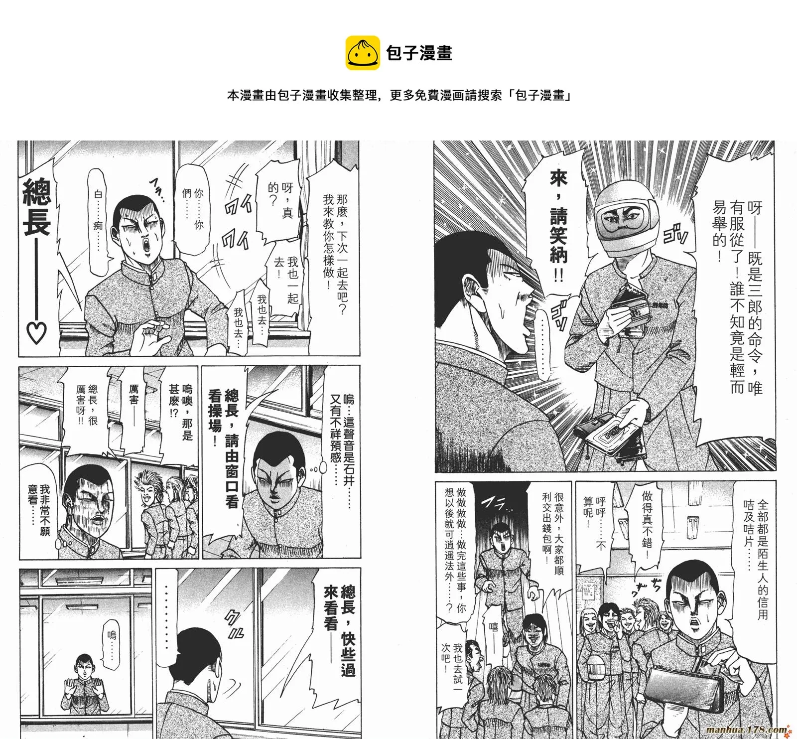 第222页